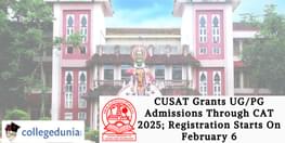 CUSAT admission
